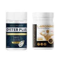 【買11瓶再送1瓶 再送精氨酸小金瓶】維萃美(Victorymade)牡蠣肽