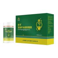 金訶藏藥（JINHE）亞麻籽油凝膠糖果60粒*2瓶/盒
