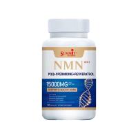 善美萃(SUMMIT)NMN補充NAD+15000膳食補充劑60粒