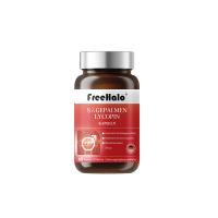 FreeHalo前列康膠囊男性前列腺健康炎肥進口大南瓜籽油正品保健