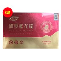 松盈養(yǎng)（SONGYINGYANG）中錦康同款破壁松花粉90g(3g*30袋）/盒 【3盒】