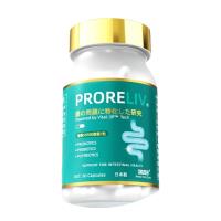 KNC菌益萊PRORELIV腸益輕 60粒