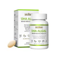 維樂(lè)康(WILAKON)DHA藻油兒童青少年學(xué)生腦黃金神經(jīng)酸60粒