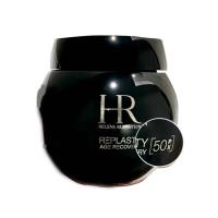 赫蓮娜(hr)黑繃帶50%玻色因溶液緊致面霜100ml【免稅版】