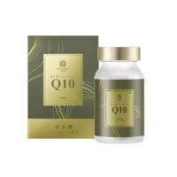 清美堂（SEIBIDO）辅酶q10胶囊60粒/瓶