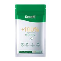 美國GeneIII（GeneIII）僅三麥角硫因膠囊99.99%高純度30mg/粒*14粒