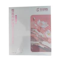 金天國際(Golden_days) 養(yǎng)源型女款雪蓮養(yǎng)護貼20貼/盒