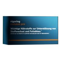 德国vigoring（VG）德国飞米饮16支/盒