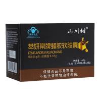 山川樹（SCS）蜂膠軟膠囊2瓶/盒