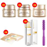 【挚爱甄选礼】 仙格丽(Skingreen)黑五专享奢养护肤精华套组