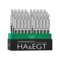 玻麦妍5000+PPM麦角硫因次抛精华液补水抗皱紧致修护提亮去细纹1.2mL*30支