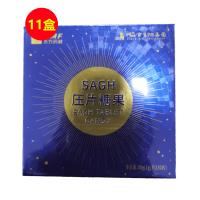 東方藥林（DFYL）SAGH超級(jí)抗源原壓片糖果30片/盒*11盒