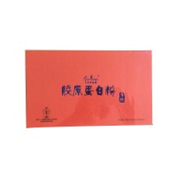 玛丽安娜(Mariana)胶原蛋白粉精品装 5.5克/袋*30袋/盒