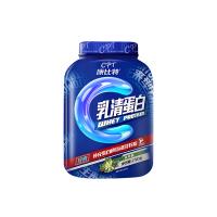 康比特(CPT)乳清蛋白粉（香草味）750克/瓶