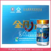 金丹力(JDL)硒康胶囊0.25g/粒x70粒/瓶x3瓶/盒