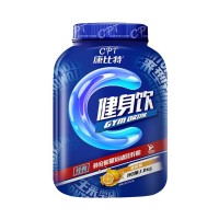 康比特(CPT)健身饮二代1.8千克/瓶