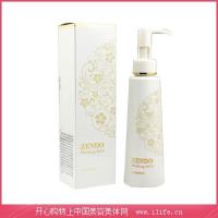 诚美品美会（CANMAY ZENDO)晶白柔和深层洗颜液145ml