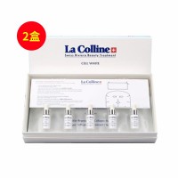 科丽妍(La_colline)UV美白骨胶原面膜姐妹团购装