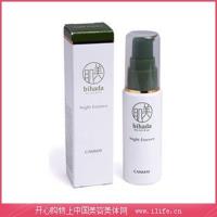 诚美美肌(CANMAY bihada)夜用营养精华液30ml