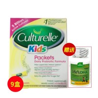 美國康萃樂(Culturelle)呵護寶寶健康腸胃套裝套裝