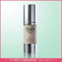 德國女孩(Girls)精華平衡美白UV隔離霜SPF15-20 35ml