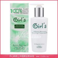 德國女孩(Girls)5分鐘按摩呼吸洗面乳250ml