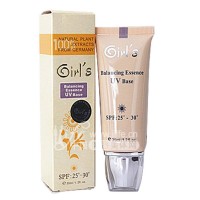 德国女孩(Girls)精华平衡保湿UV隔离霜SPF25-30【紫色】35ml