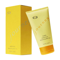 玫琳凱(Marykay)旅情護體乳150ml