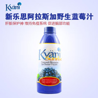 凯安尼(Kyani)新乐思阿拉斯加野生蓝莓汁家庭装887ml