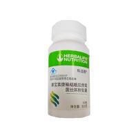 康宝莱(Herbalife)科迪赛胶囊60粒