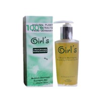 德国女孩(Girls)按摩舒爽洗面啫喱250ml（原5分钟按摩洗面啫喱）