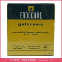 西班牙Endocare(Endocare)活肌细胞修复霜【西班牙进口版】30ml