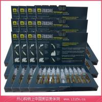 西班牙Endocare(Endocare)抗氧活膚強(qiáng)效裝（加強(qiáng)呵護(hù)360天）