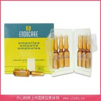 西班牙Endocare(Endocare)强效活肌修复精华（蜗牛精华液）【西班牙进口版】1ml*7支