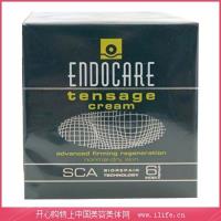 西班牙Endocare(Endocare)活肌细胞修复紧致霜【西班牙进口版】30ml