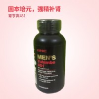 健安喜(GNC)育亨宾451 60粒/瓶