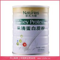 奈氏力斯(Naturies)乳清蛋白質(zhì)粉454g/罐