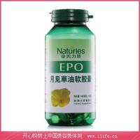 奈氏力斯(Naturies)月見草油軟膠囊1400mg/?！?00粒/瓶