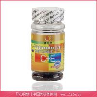 康紐萊(KELTERINGS)康紐萊維生素C+E軟膠囊100粒/瓶