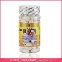 康纽莱(KELTERINGS)液体钙胶囊1000mg*100粒/瓶