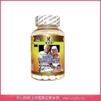 康紐萊(KELTERINGS)聯(lián)合邦利牌維D鈣軟膠囊1.0g*200粒/瓶