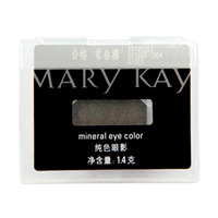 玫琳凱(Marykay)純色眼影【常春藤】1.4g