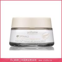 歐瑞蓮(ORIFLAME)雪膚凈顏精華霜50ml