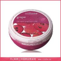 欧瑞莲(ORIFLAME)巴西莓石榴活力晚霜75ml/瓶