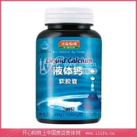 汤臣倍健(BY_HEALTH)液体钙软胶囊【200粒】200g