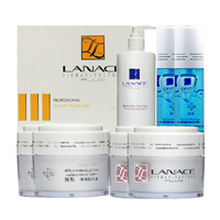 朗斯(Lanace)高效保濕護(hù)膚套裝