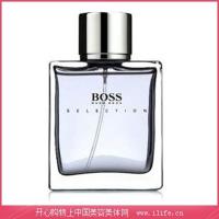 博士(BOSS)精選男士淡香水50ml