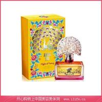 安娜苏(AnnaSui)逐梦翎雀香水30ml