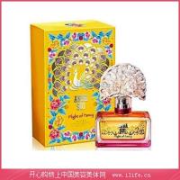 安娜苏(AnnaSui)逐梦翎雀香水50ml