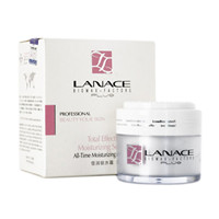 朗斯(lanace)恒潤(rùn)鎖水霜【超滲滋潤(rùn)系列】45g